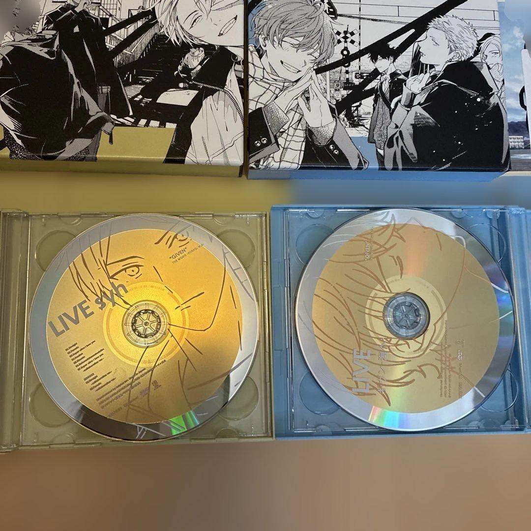 ギヴン海へ柊mix DVDセット&初回生産限定版結言CDセンチミリメンタル