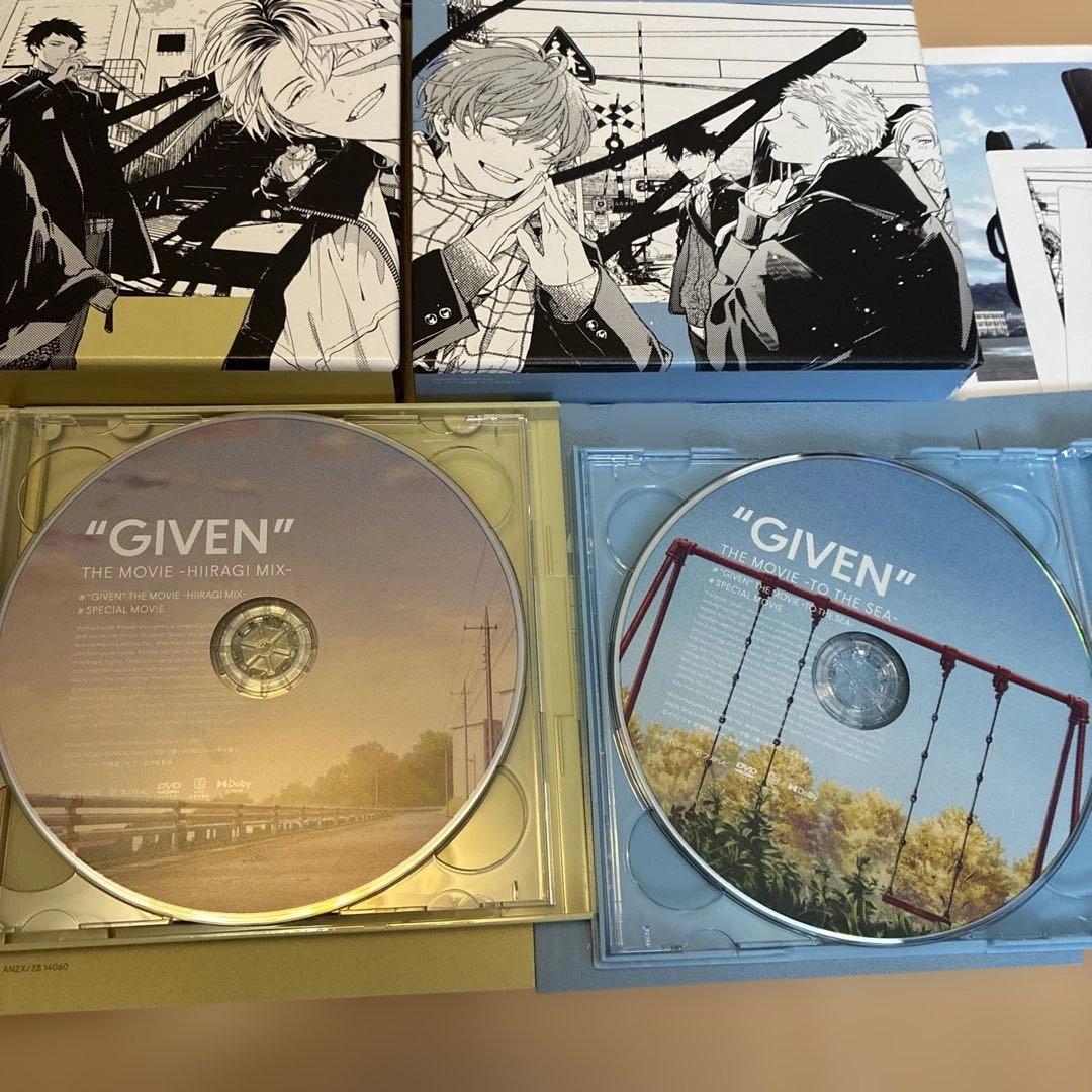 ギヴン海へ柊mix DVDセット&初回生産限定版結言CDセンチミリメンタル
