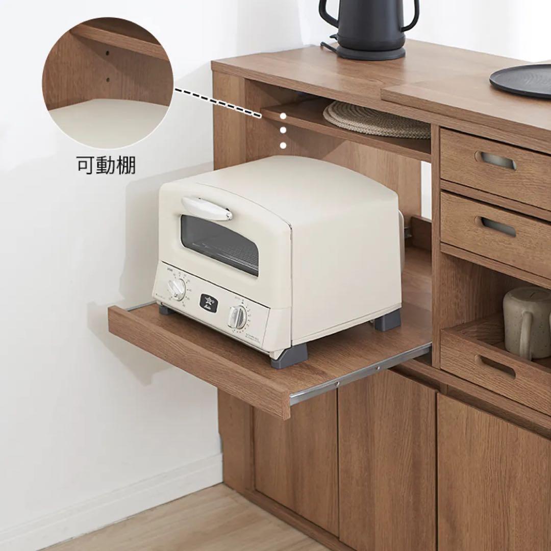 [ぬん]LOWYA 伸縮式キッチンカウンター 食器棚 木目調