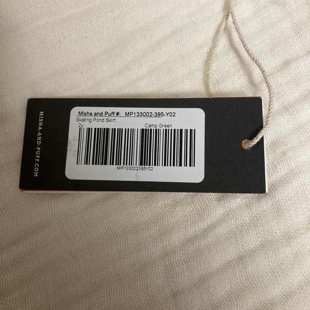 ボトムス misha&puff Skating Pond Skirt 2y