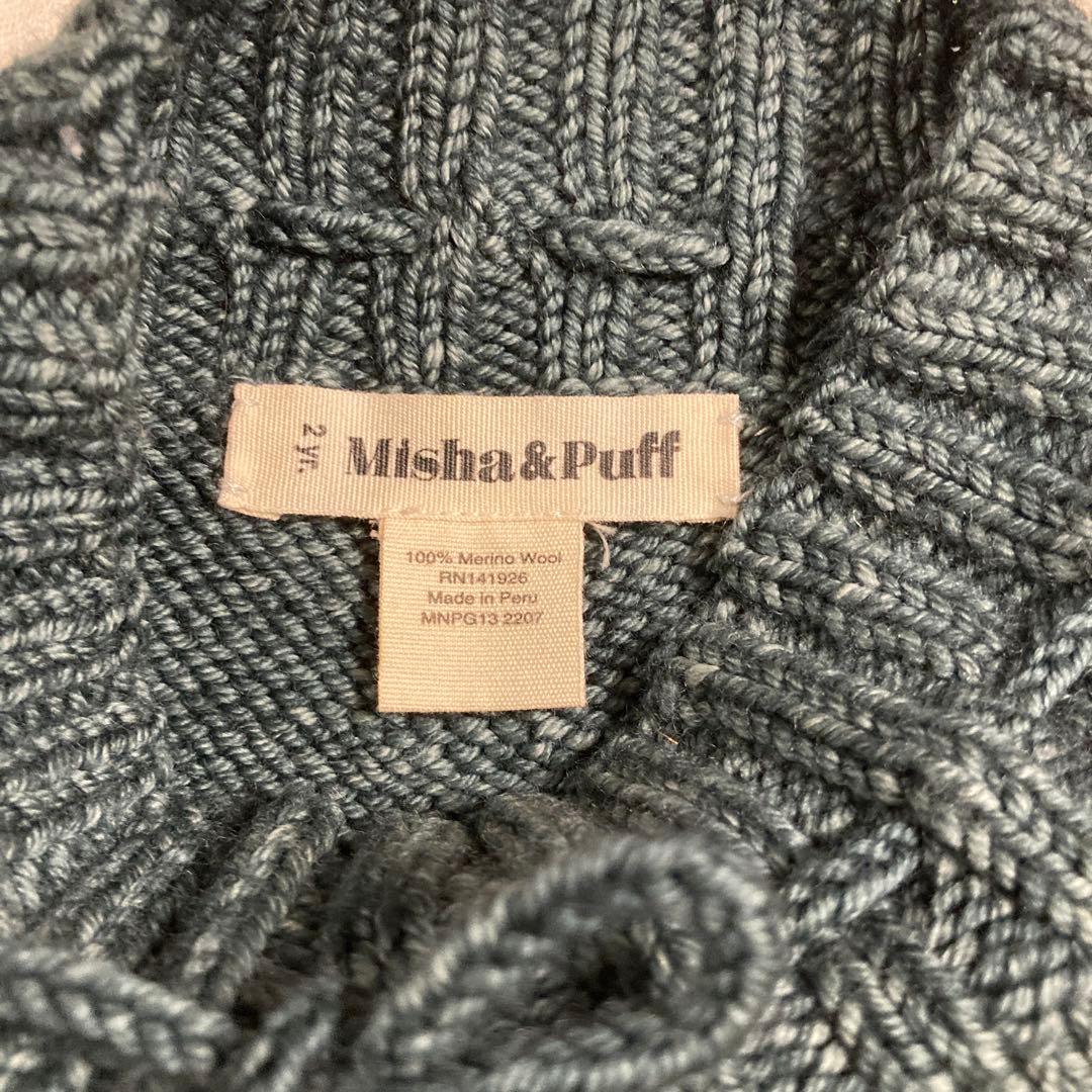 ボトムス misha&puff Skating Pond Skirt 2y