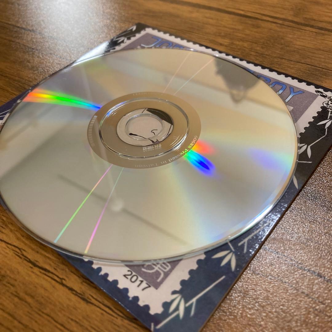 DJ Kazzmatazz - Japanese Boy vol.1〜4