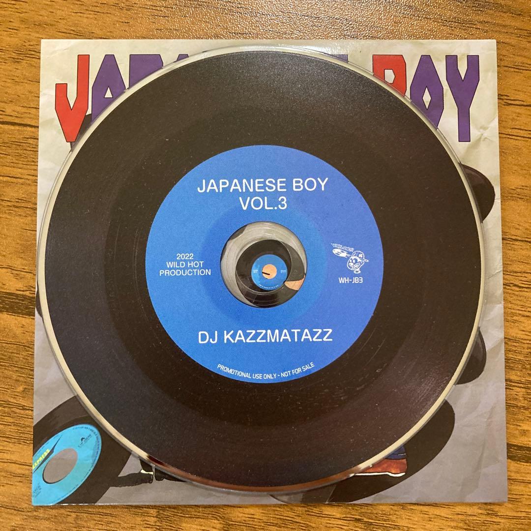 DJ Kazzmatazz - Japanese Boy vol.1〜4