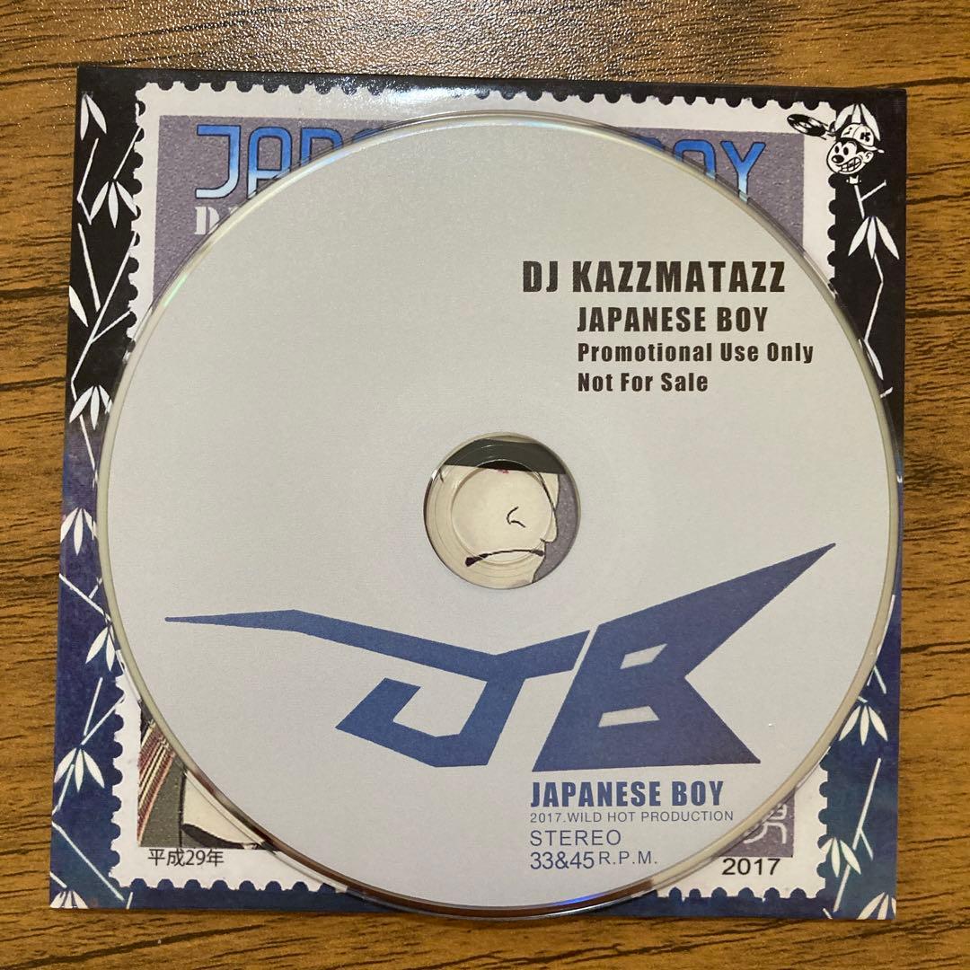 DJ Kazzmatazz - Japanese Boy vol.1〜4