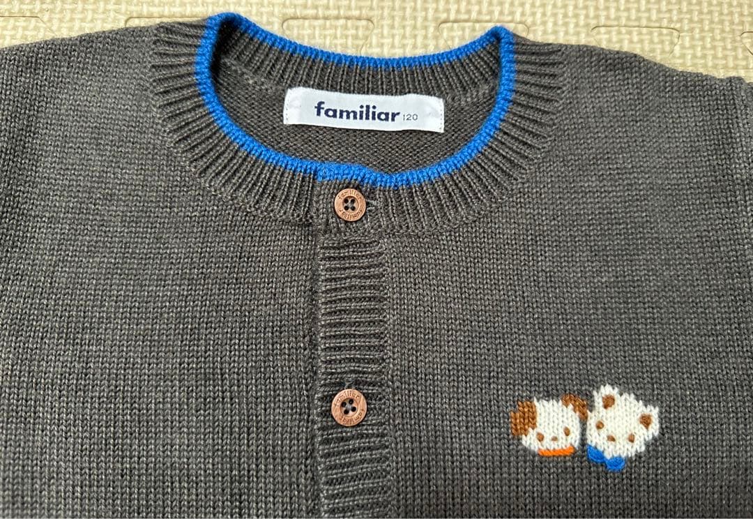 ファミリア　カーディガン