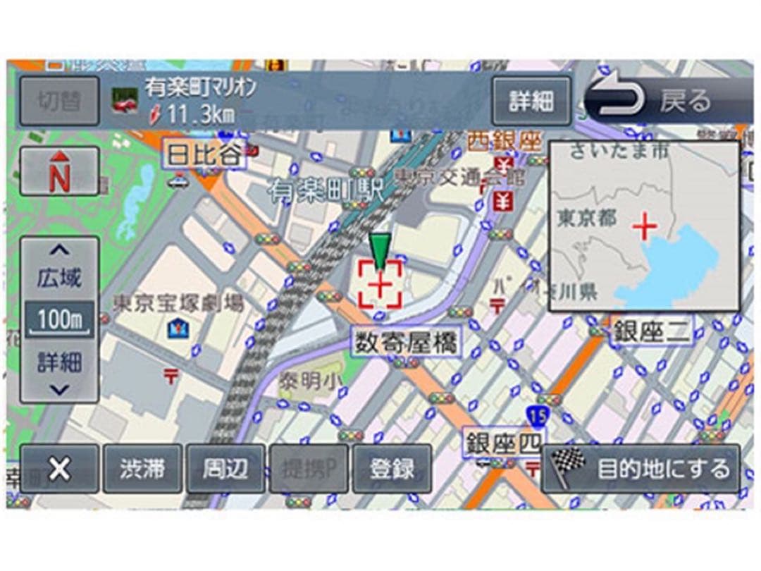 ぼ*ぷ様 KENWOOD MDV-D630W カーナビ 7インチ