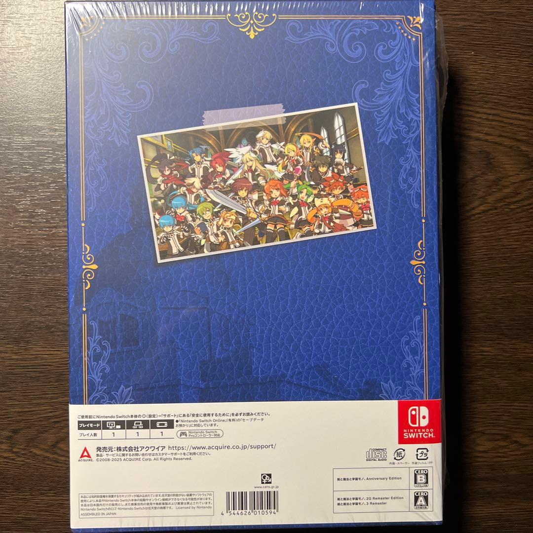 Switch 剣と魔法と学園モノ。123 限定版 Remaster Coll..