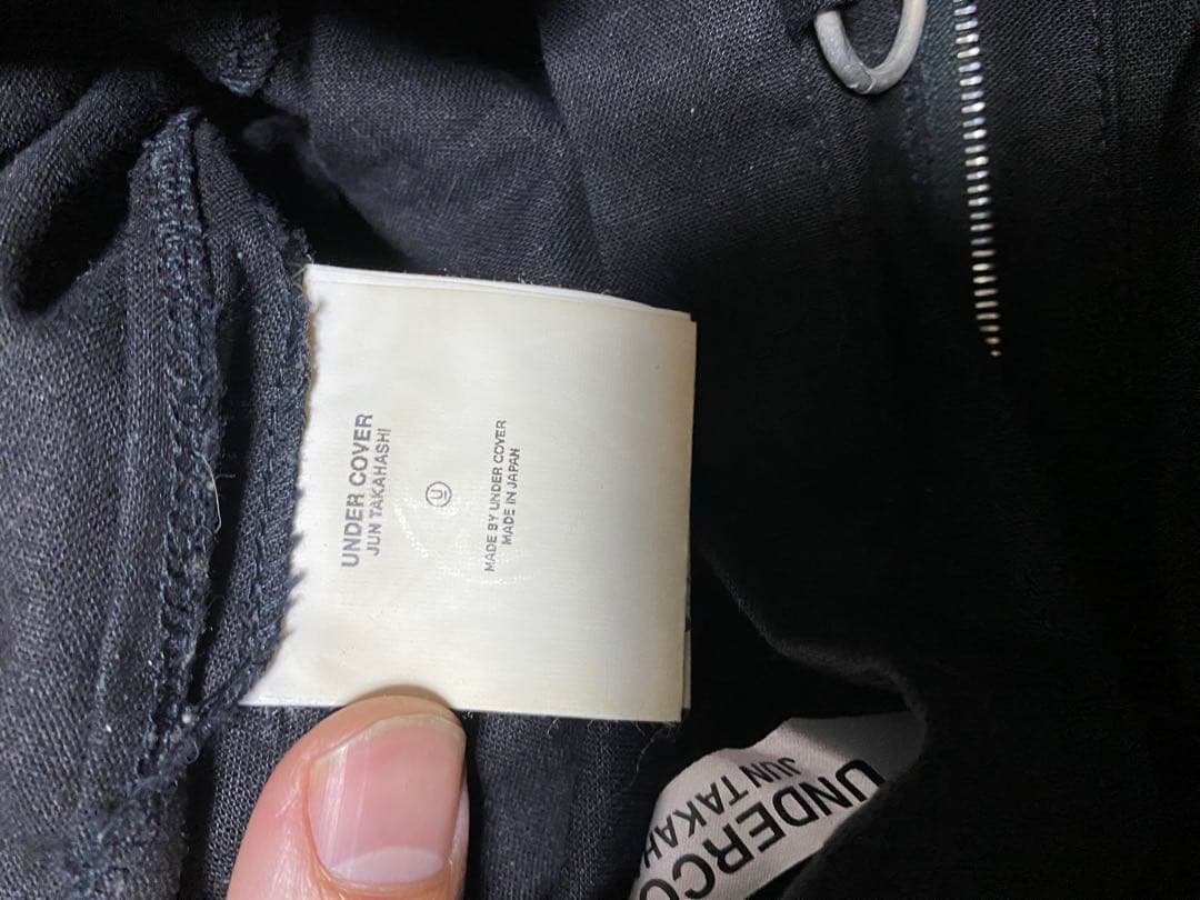 t*u様 undercover SCAB期　クラフトスカートパンツ