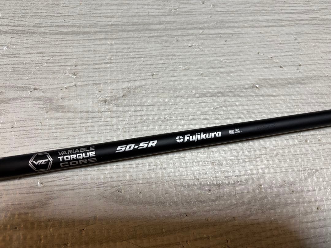 Speeder NX Black 50SR PING用