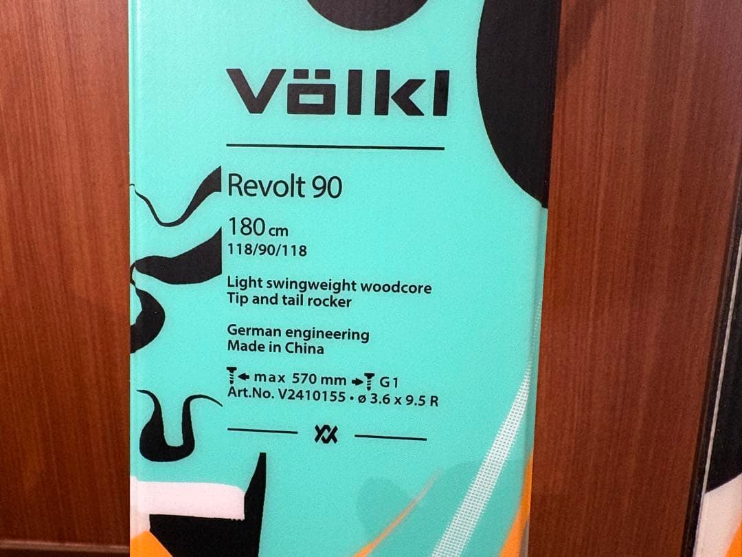 激安!!★早い者勝ち★新品フォルクル REVOLT90 マーカーグリフォン
