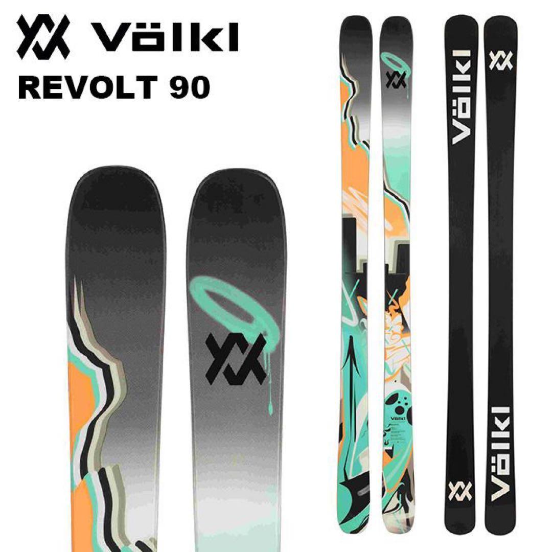 激安!!★早い者勝ち★新品フォルクル REVOLT90 マーカーグリフォン