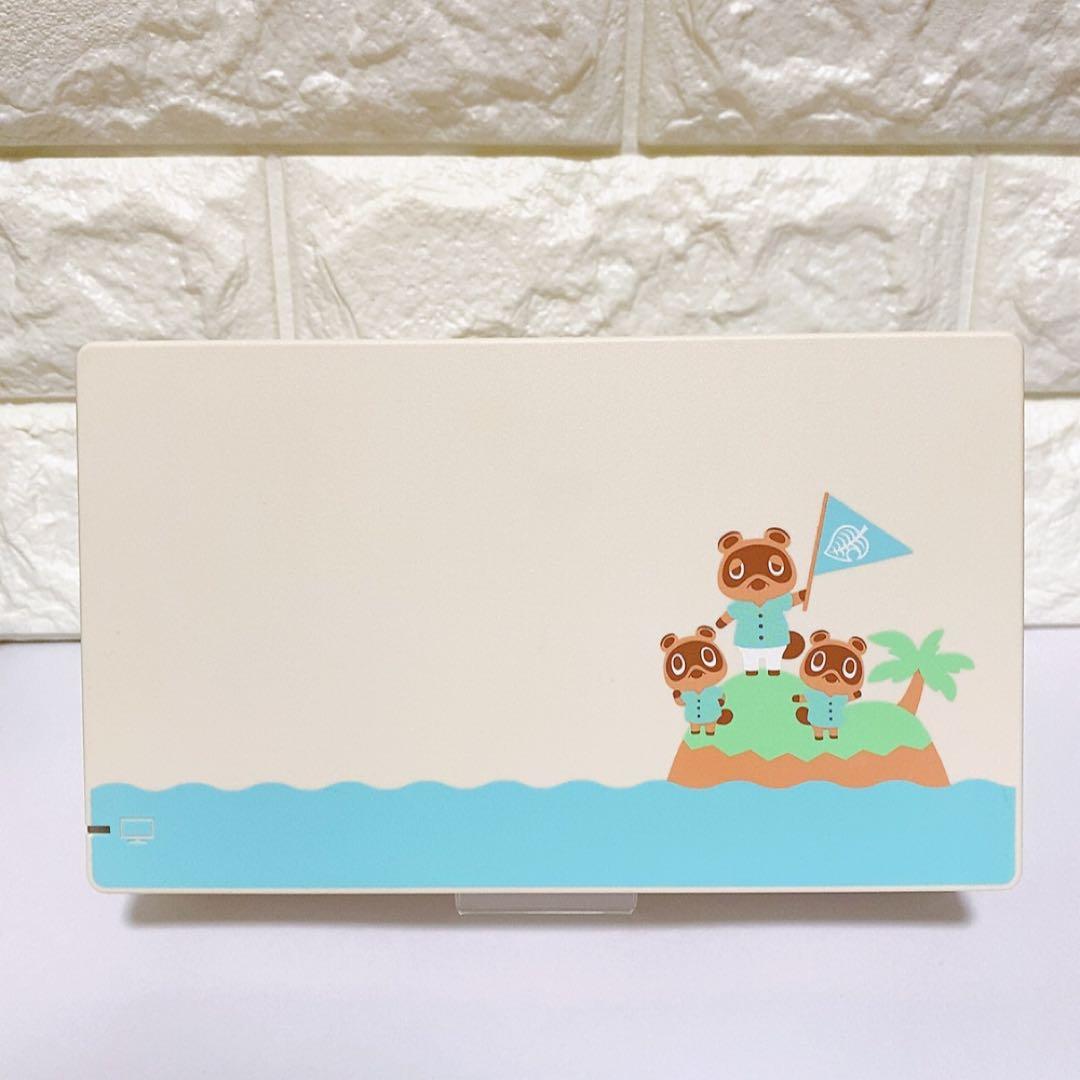 Nintendo Switch 本体 あつまれどうぶつの森