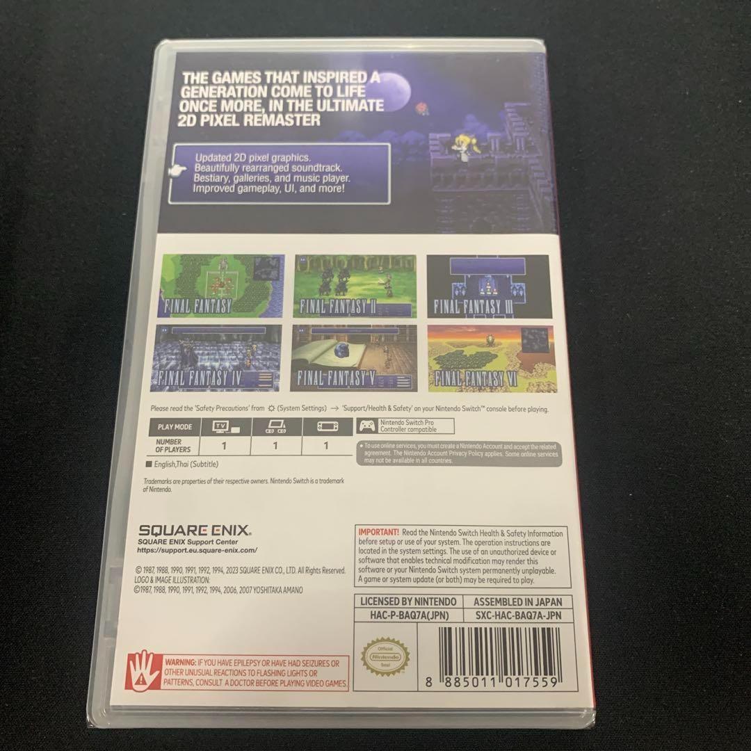 新品未開封FINAL FANTASY I II III IV V VI