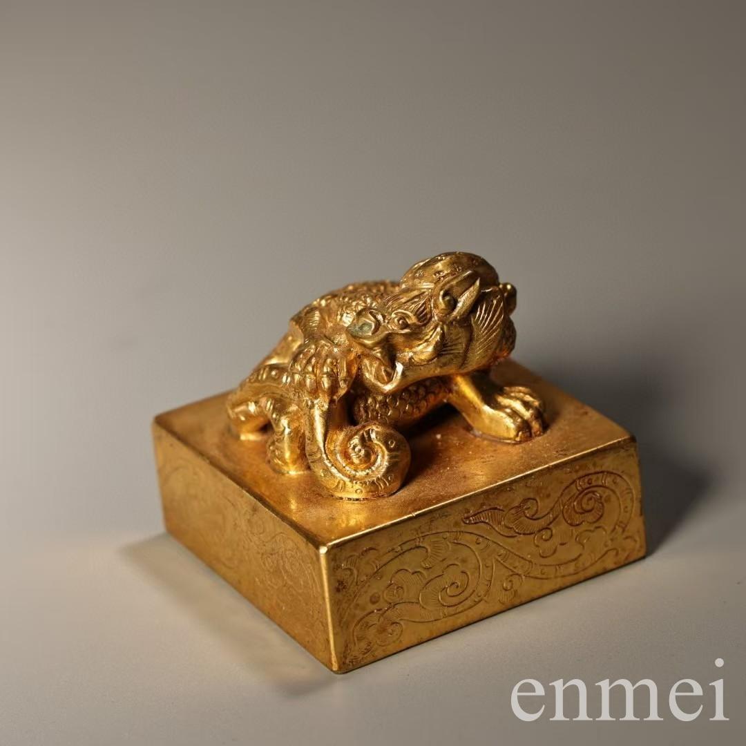 中国古美術・旧蔵鏨刻鎏金の神龍印鑑・純銅製・高浮彫り・置物・書道具・文房具・風水
