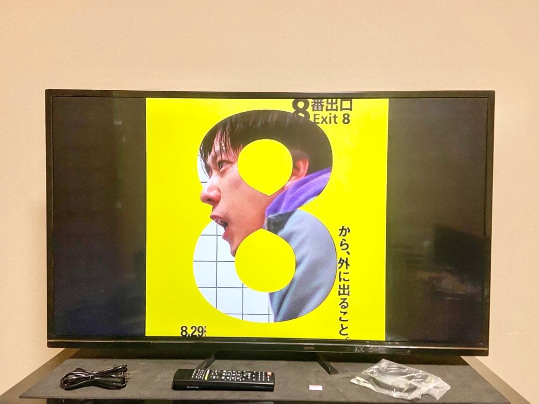 【今だけ優待価格】JOY 43V型4K・Wチューナー/外付HDD録