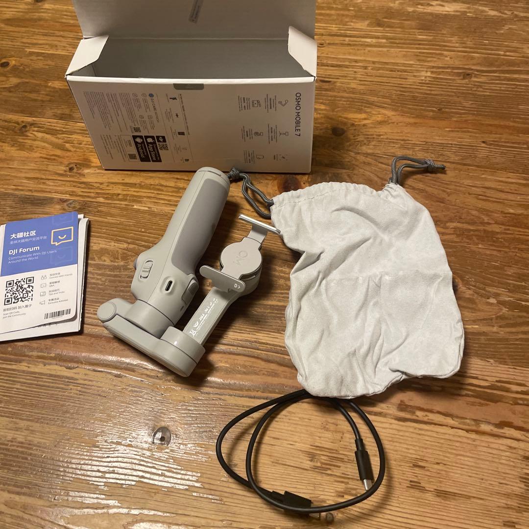 河*本様 OSMO MOBILE7