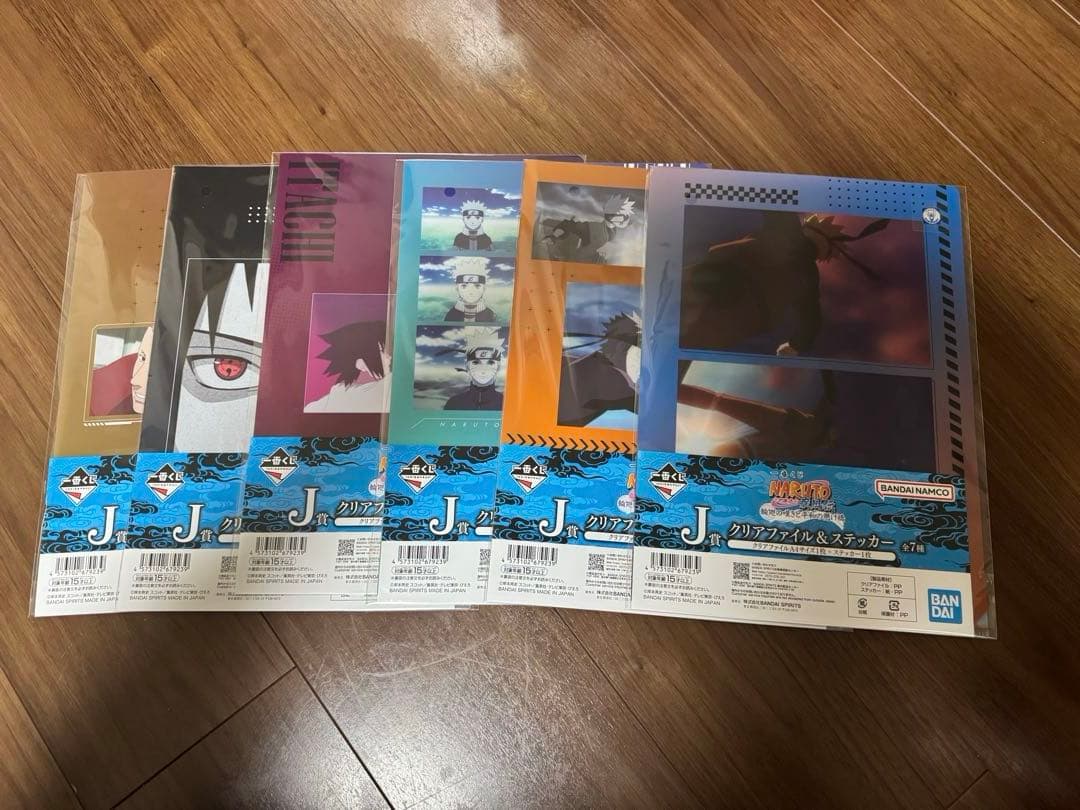 一番くじNARUTO ペイン天道フィギュア+下位賞セット