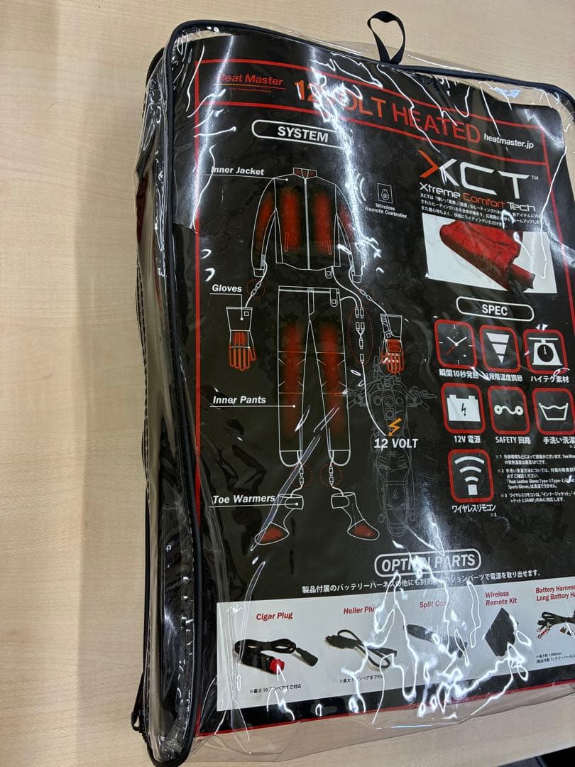値下げしました新品未開封 12Vヒートインナーパンツ XLヒートマスター