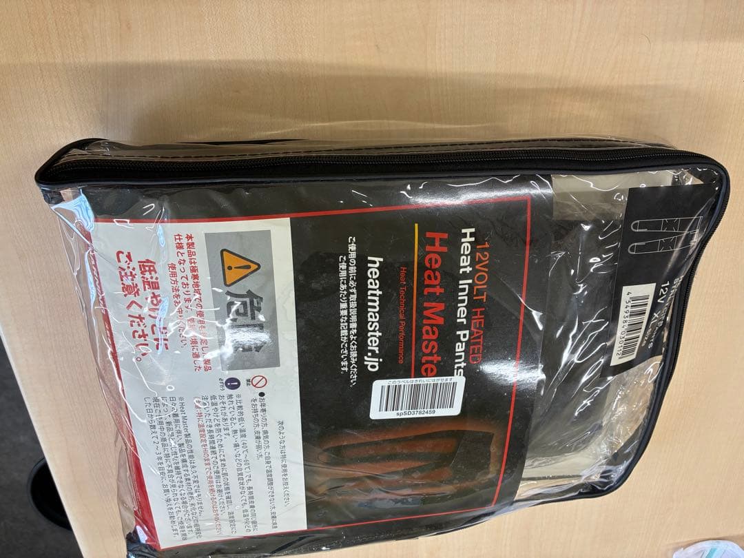 値下げしました新品未開封 12Vヒートインナーパンツ XLヒートマスター