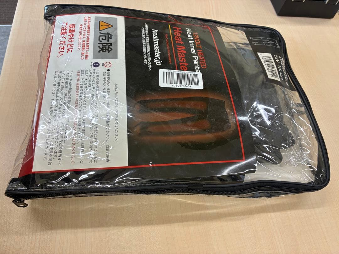 値下げしました新品未開封 12Vヒートインナーパンツ XLヒートマスター