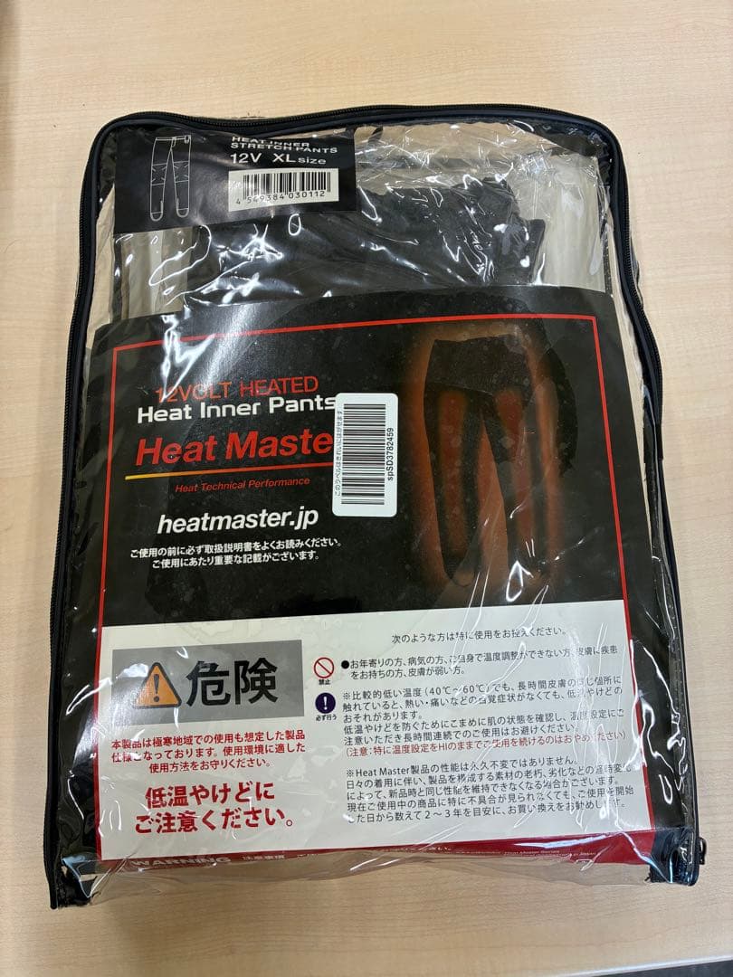 値下げしました新品未開封 12Vヒートインナーパンツ XLヒートマスター