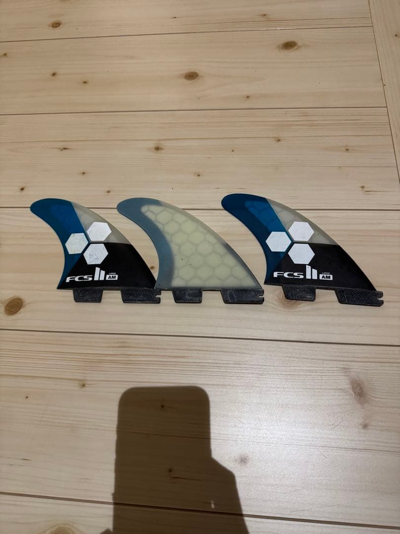 FCS2 AMトライフィン 3枚セット