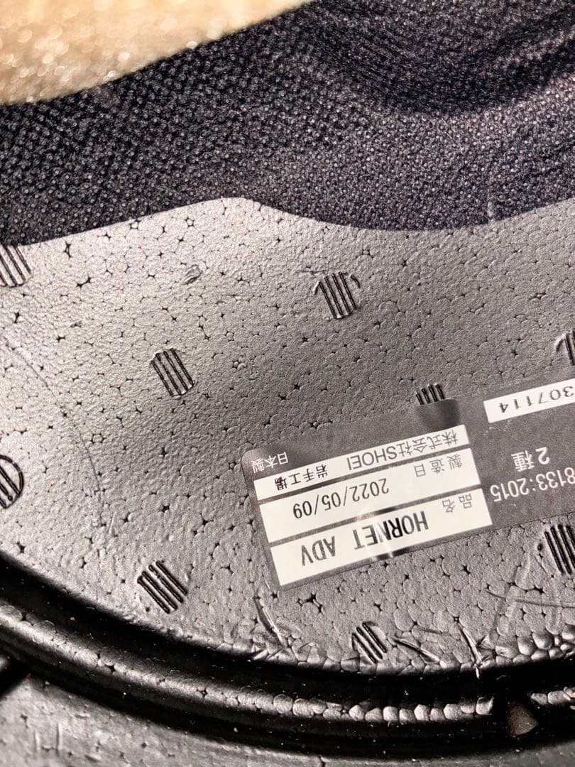 SHOEI : HORNET-ADV［ブラック］ヘルメット　XL