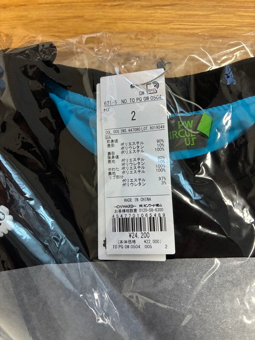 ゴルフウェア PW CIRCULUS レディース ブラック系 SIZE 2