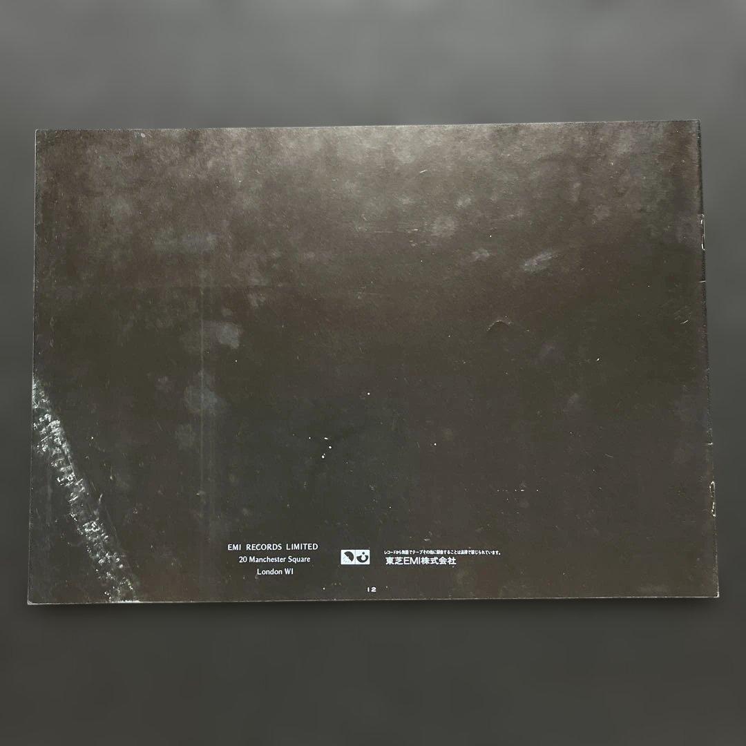 ピンク•フロイド『狂気』PRO-USE SERIES帯付レコード【稀少】。