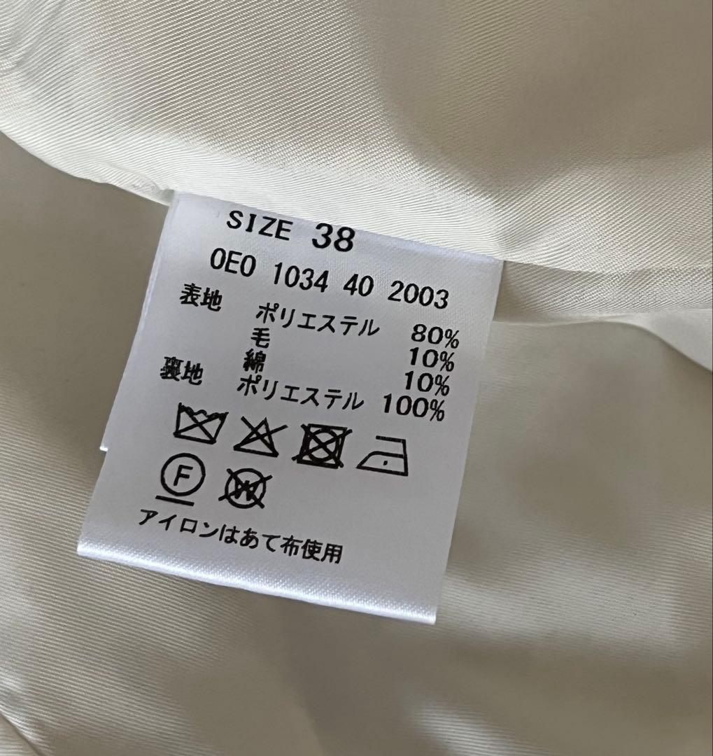 未使用Gready Brilliant ＬＵリボンツイードジャケット