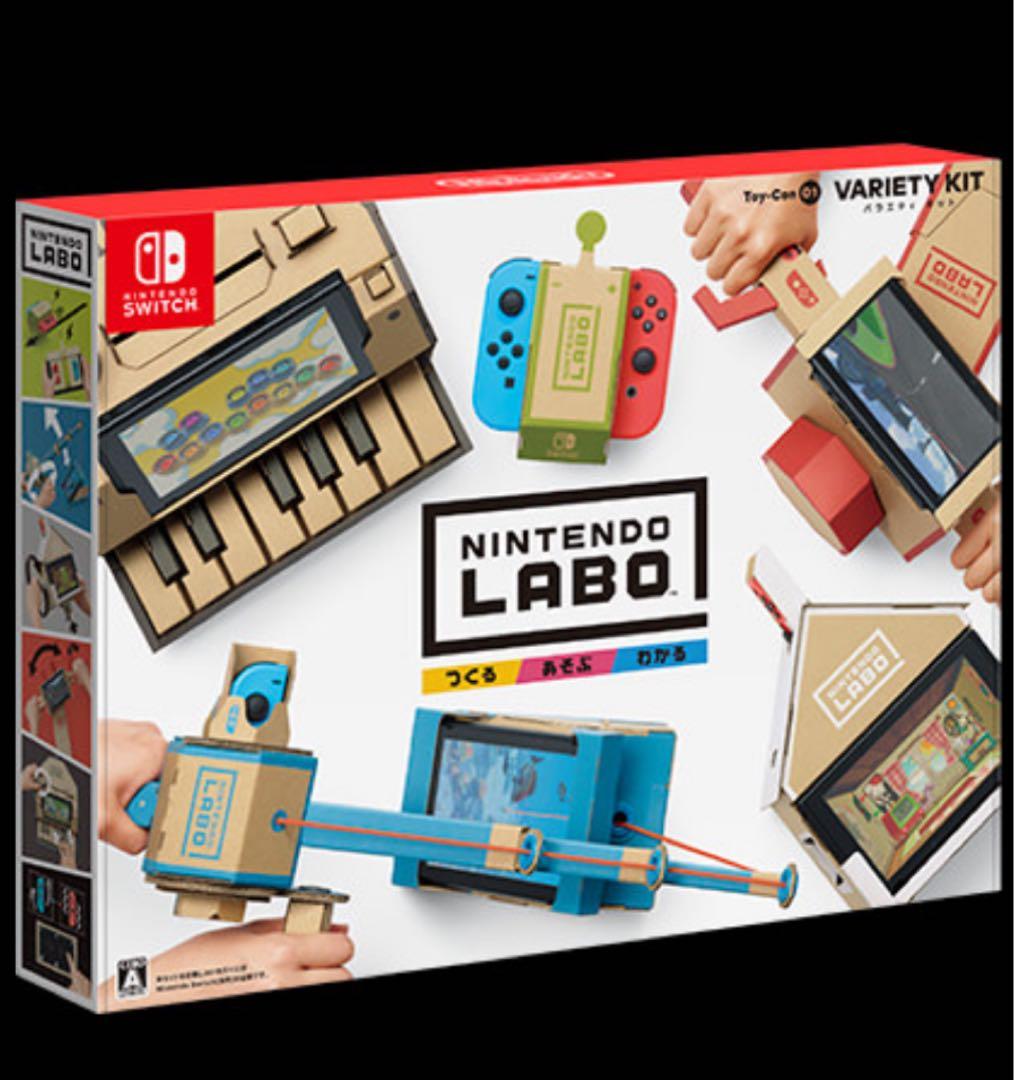 ニンテンドーラボトイコン1 バラエティーK