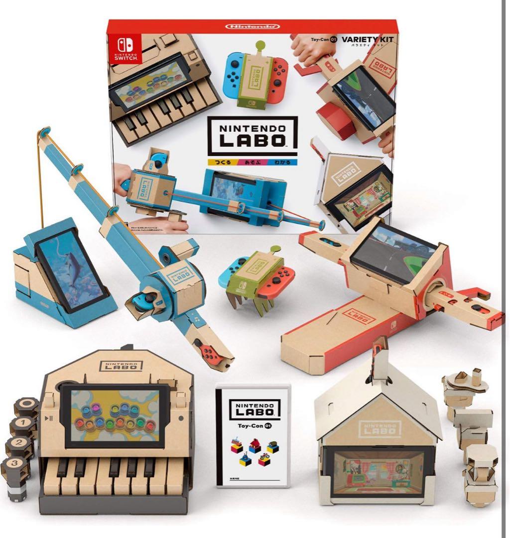 ニンテンドーラボトイコン1 バラエティーK