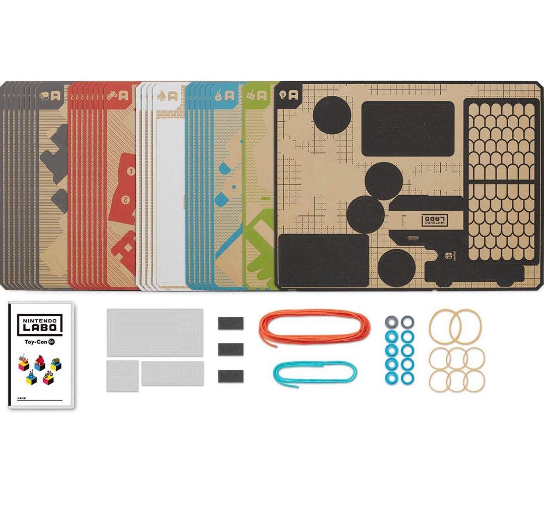 ニンテンドーラボトイコン1 バラエティーK