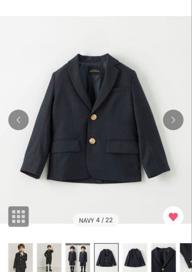 ユナイテッドアローズ グリーンレーベル スーツ セット 120cm