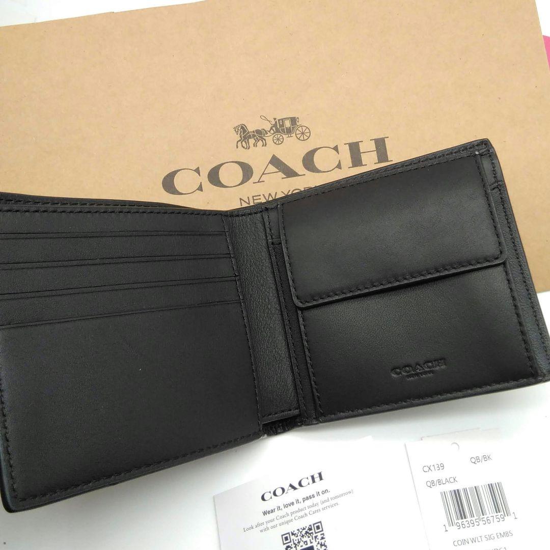 新作　新作　COACH　折り財布　シグネチャーレザー　メンズ　人気の小銭入れ付き