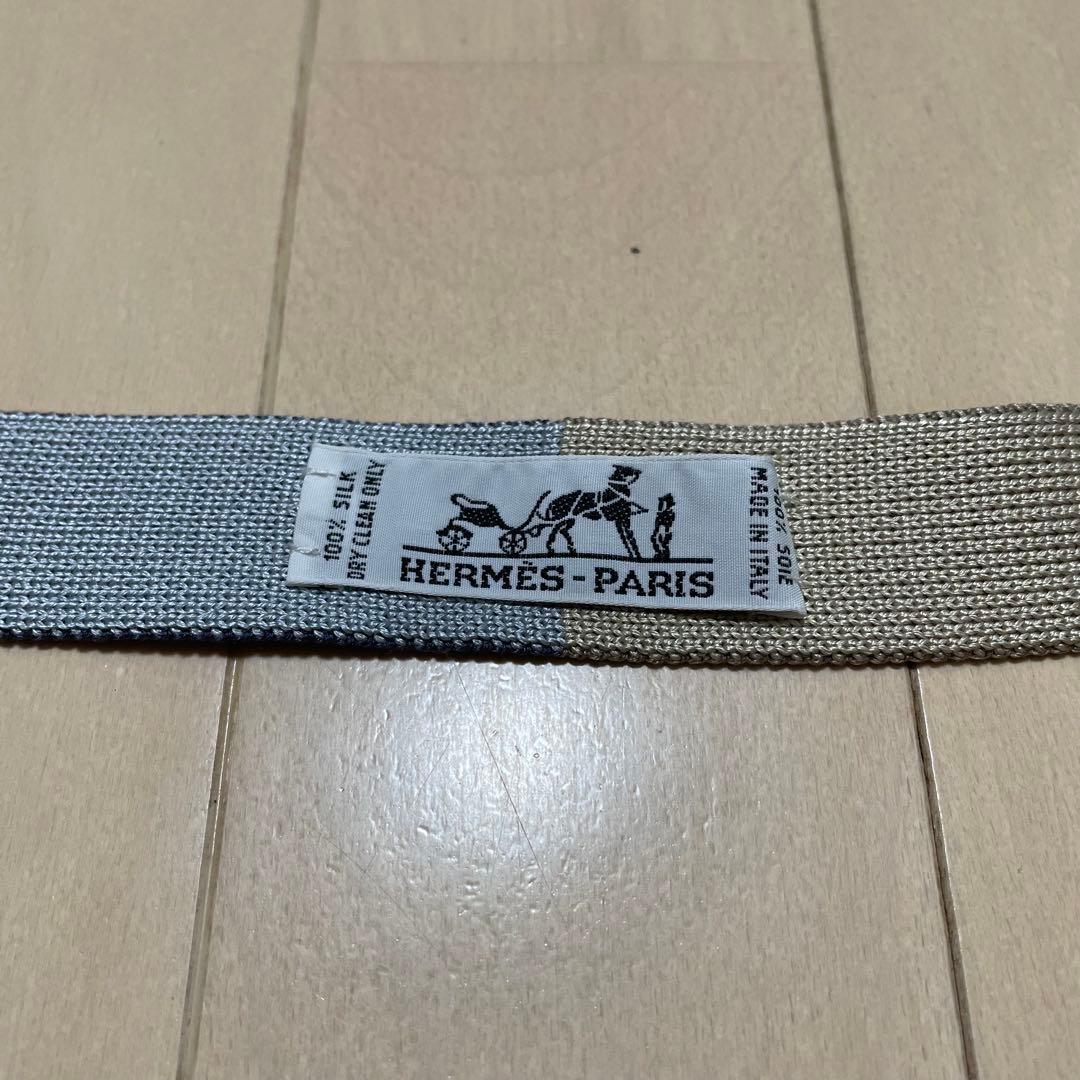 【キャトルタン 美品】HERMES エルメス ネクタイ 青 ブルー系他 通勤