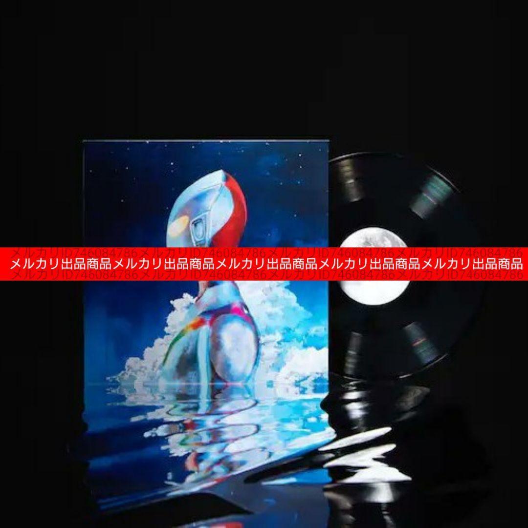 米津玄師 M八七 レコード アナログ LP Kenshi Yonezu ハチ