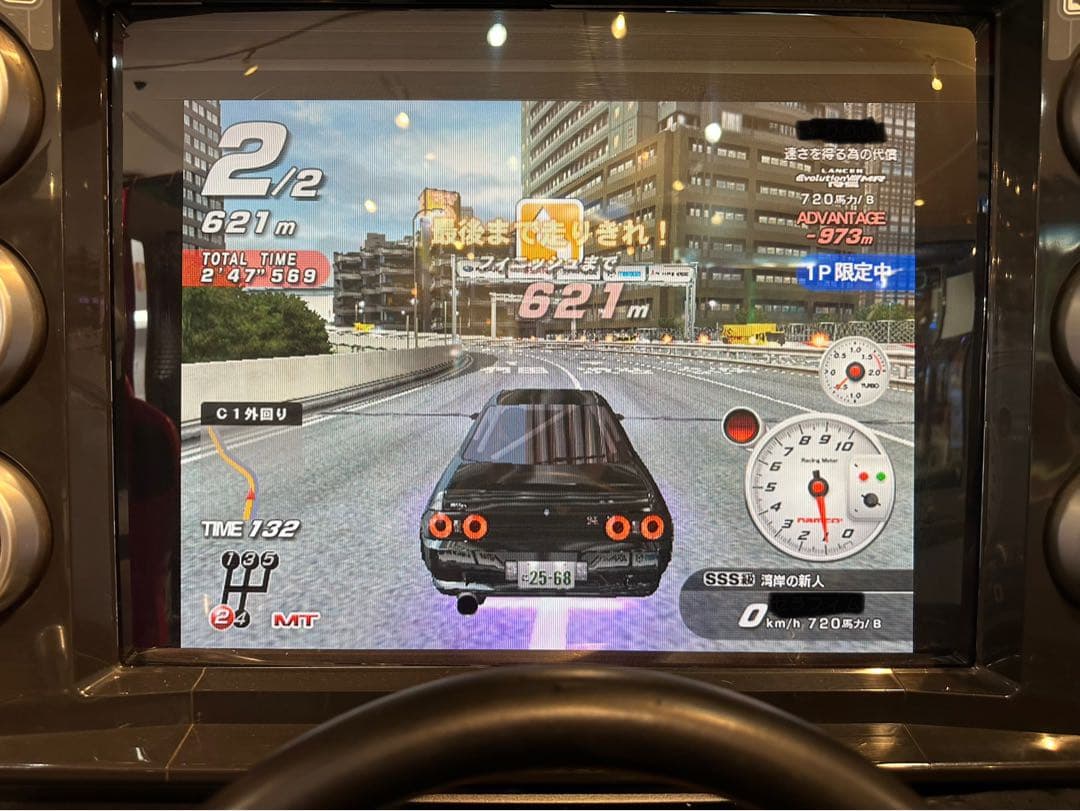 湾岸ミッドナイト3DX+ カード