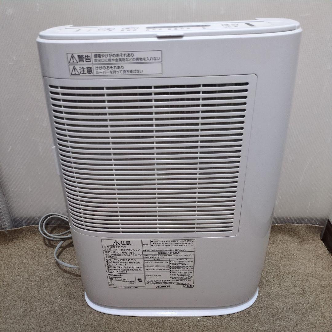 パナソニック 衣類乾燥除湿機 ナノイー搭載 F-YZTX60-W