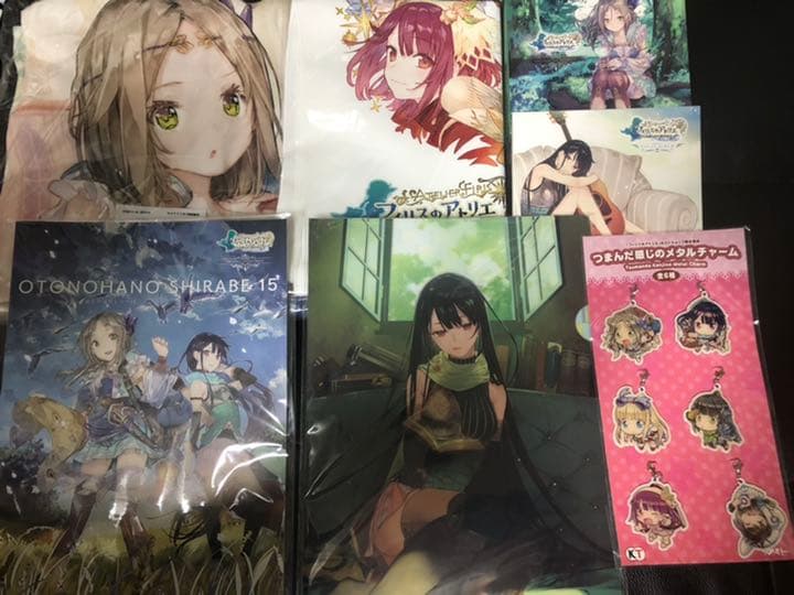 【PS Vita】フィリスのアトリエ豪華絢爛！GSギャラクシーコンボセット