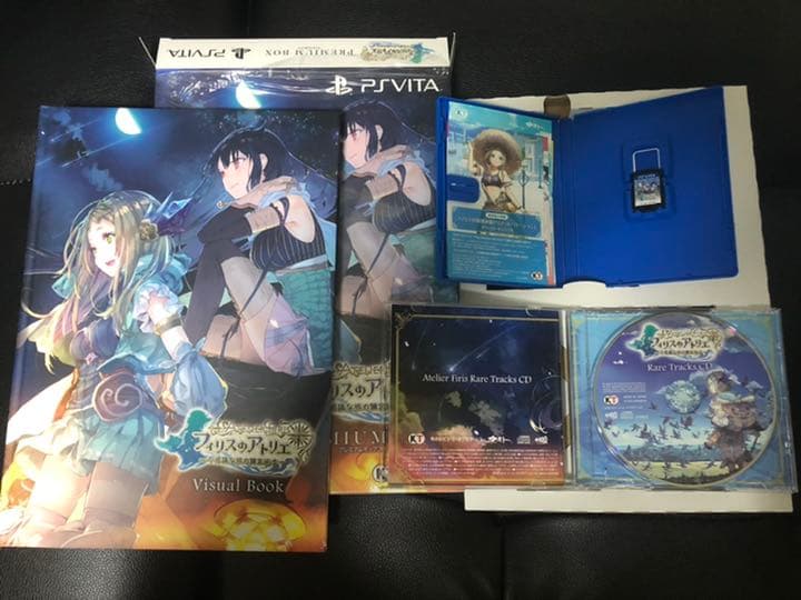 【PS Vita】フィリスのアトリエ豪華絢爛！GSギャラクシーコンボセット