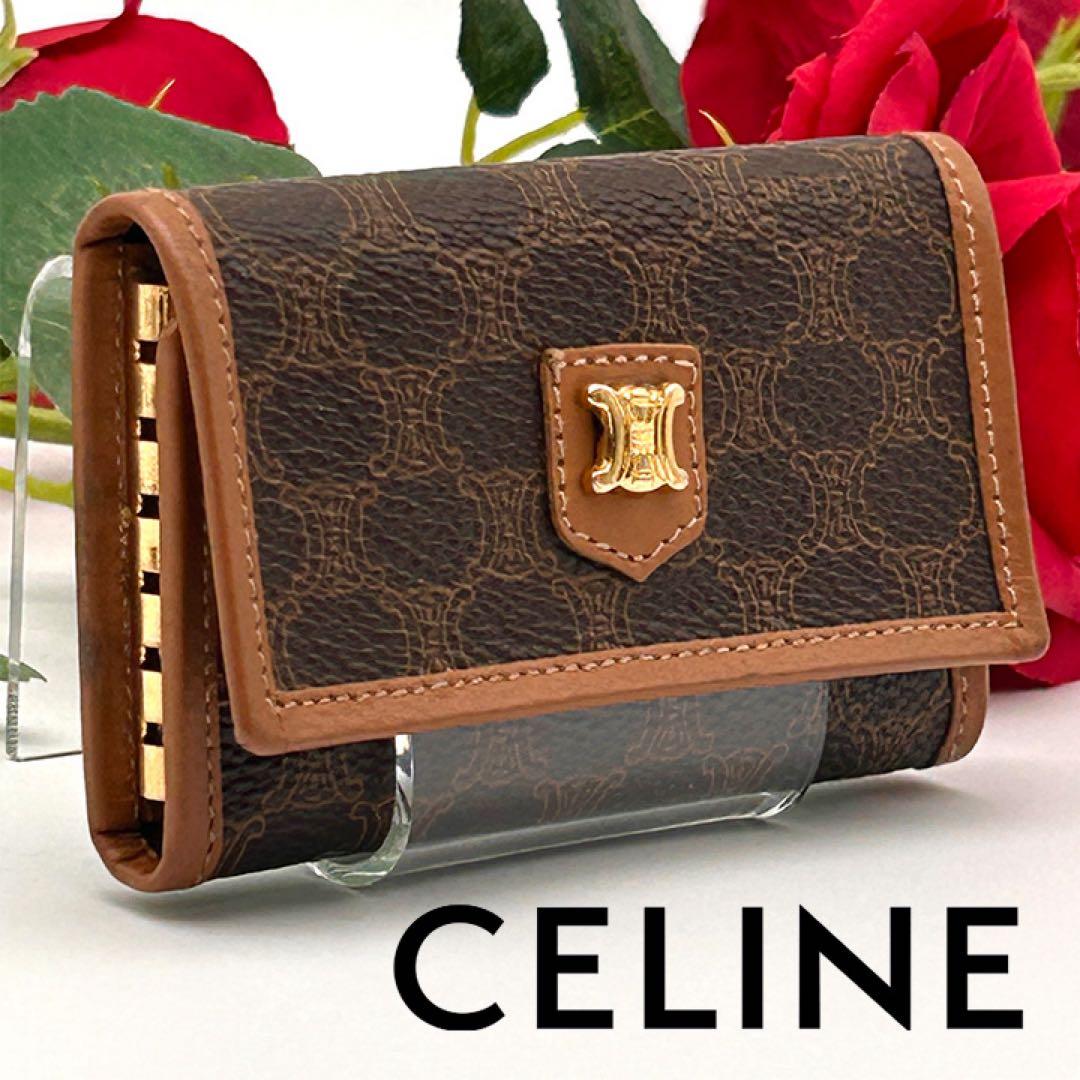 美品✨ CELINE セリーヌ 6連 キーケース ブラウン レザー