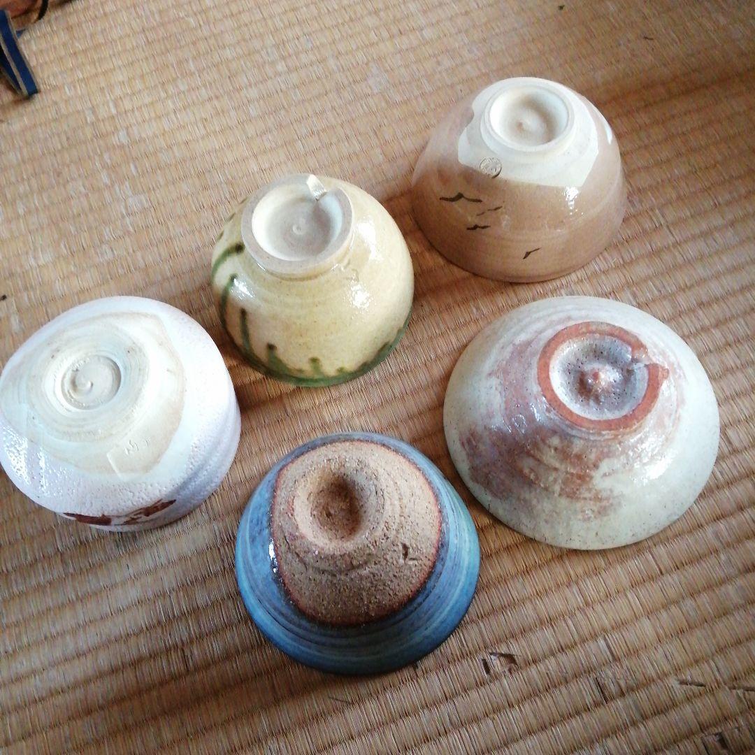 茶碗　15個まとめ売り　加藤春二　国領寿人など