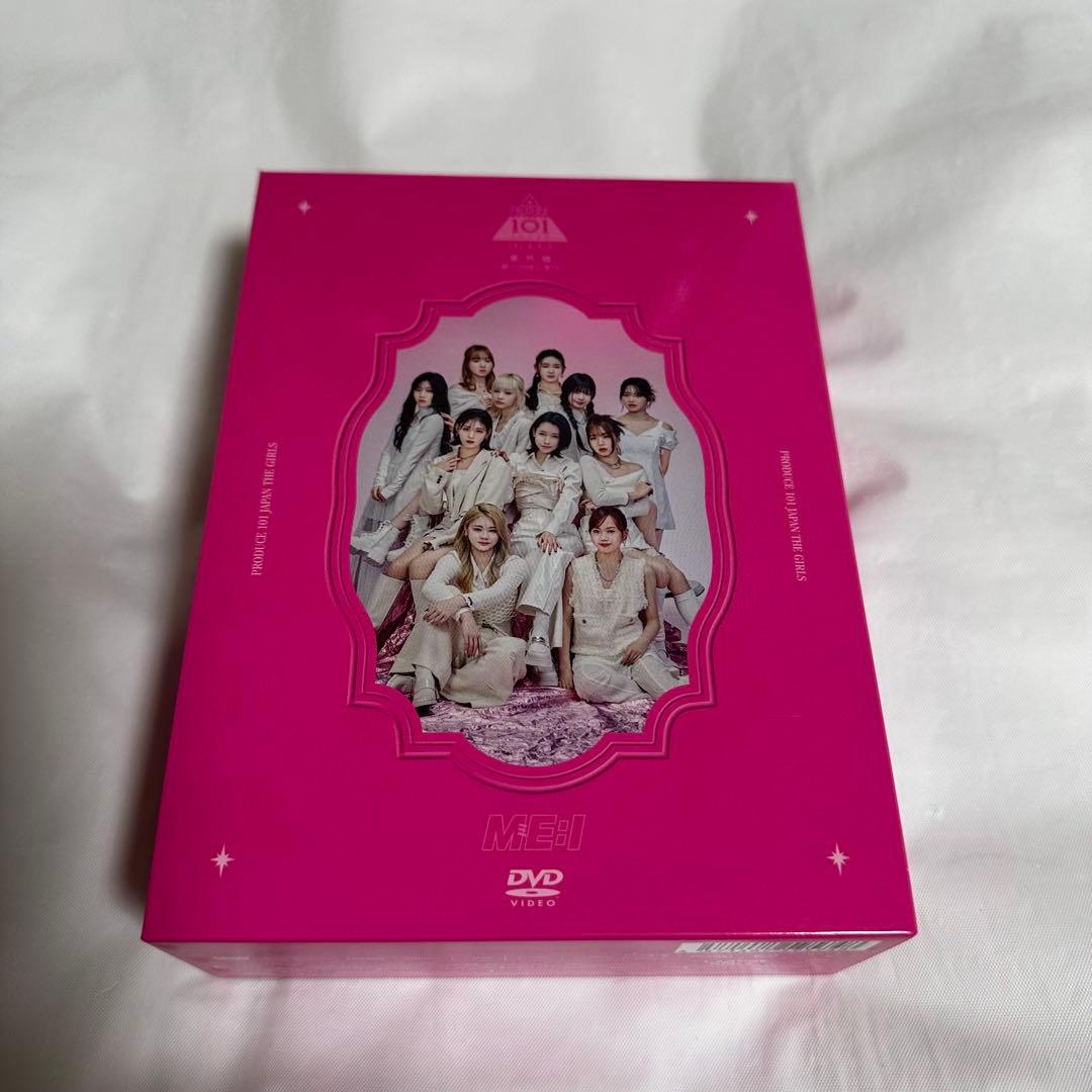 ME:I 日プ女子番外編 - 夢へのはじまり - 【DVD BOX】