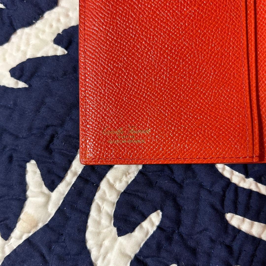 カミーユフォルネ　エルメスカラー