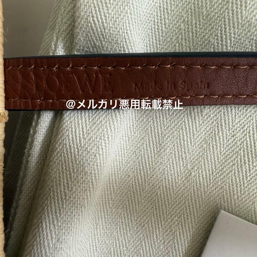 【LOEWE】 スクエア バスケットバッグ スモール