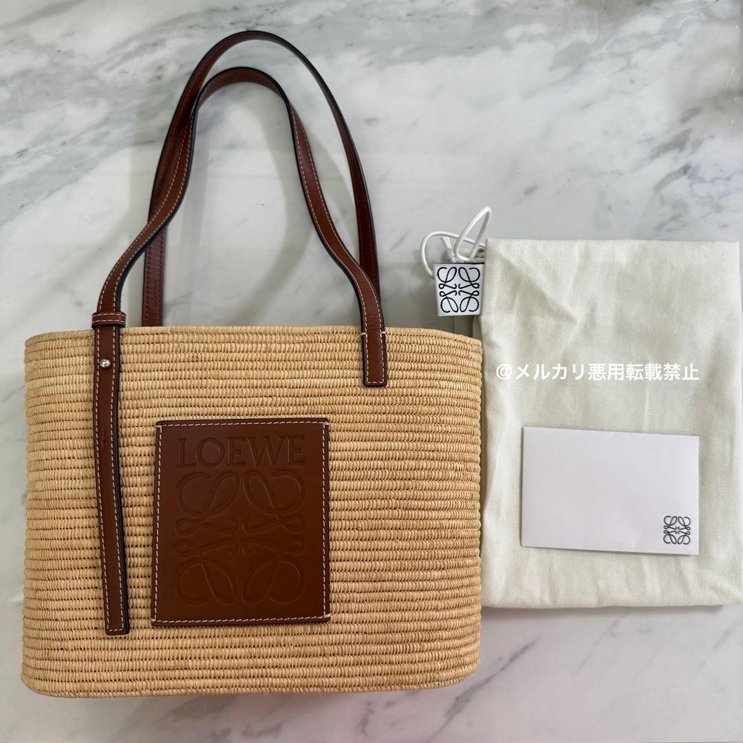 【LOEWE】 スクエア バスケットバッグ スモール