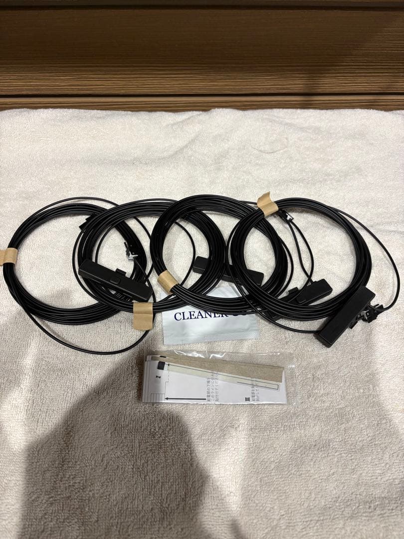 ECLIPSE DAV-DS01F フローティング　ディスプレイオーディオ