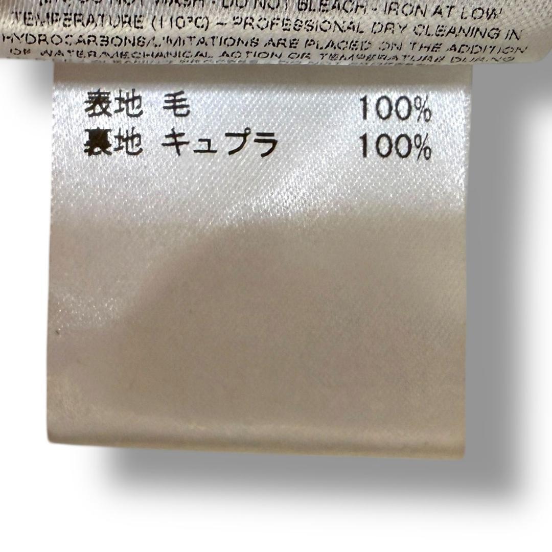 J6451超美品 デペトリロ Napoliチョークストライプジャケット 紺 50