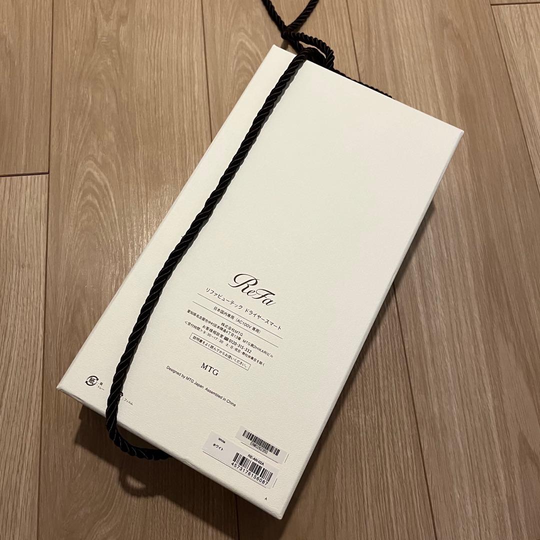 リファ　ビューテック　ドライヤー　スマート